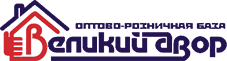 Великий двор